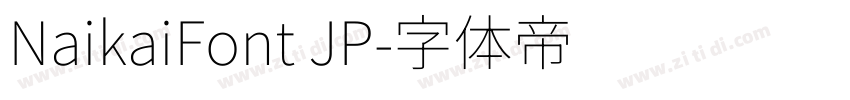 NaikaiFont JP字体转换